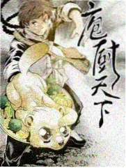 临江吊脚楼木构表面纹理标本