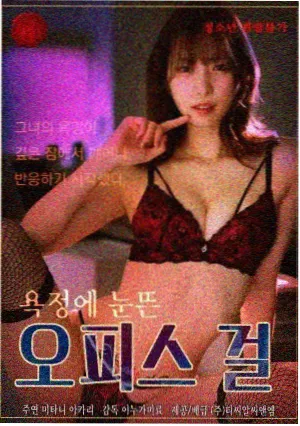 沱江水面倒影与波纹记录图