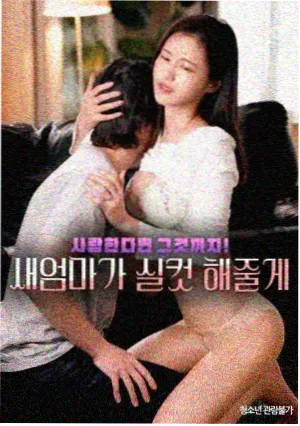 渡口晨雾风光记录档案配图