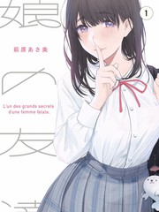晒台上的辣椒与玉米串记录图