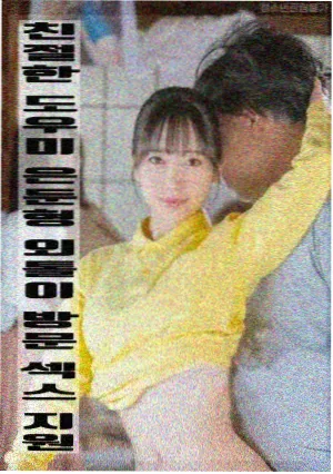 苗绣纹样线迹与银饰记录图